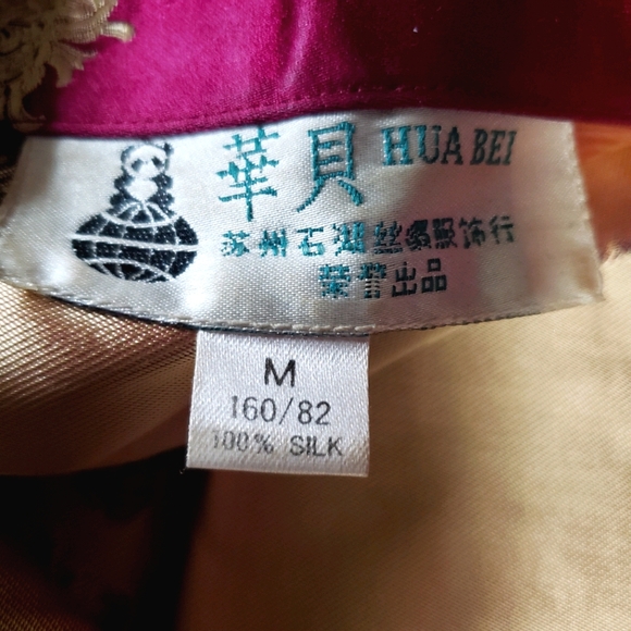 Traditional Silk Chinese Shirt - Picture 2 of 5